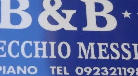 לינה וארוחת בוקר Il Vecchio Messina טראפאני