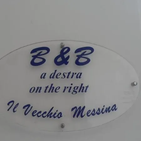 לינה וארוחת בוקר Il Vecchio Messina טראפאני