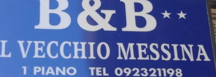 B&B Il Vecchio Messina 트라파니