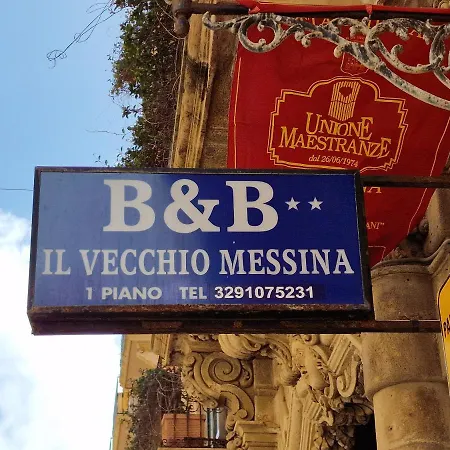 לינה וארוחת בוקר Il Vecchio Messina טראפאני